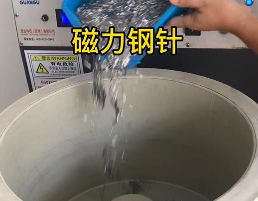 鸡泽不锈钢箍用钢针