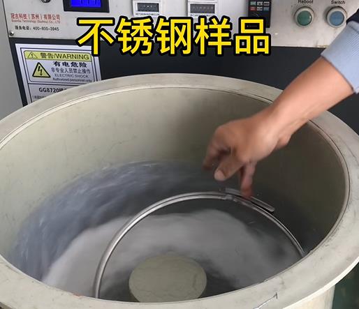 鸡泽不锈钢箍样品