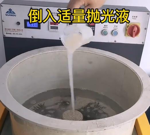 抛光液增加鸡泽不锈钢机械配件金属光泽