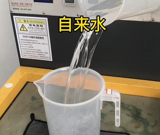 清水淹没鸡泽紫铜高频机配件