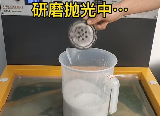 圆轮状鸡泽铝件样品